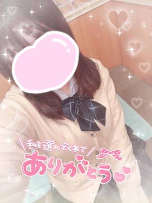 白雪　もも 22歳