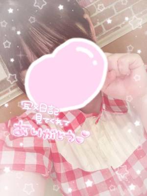 白雪　もも 22歳