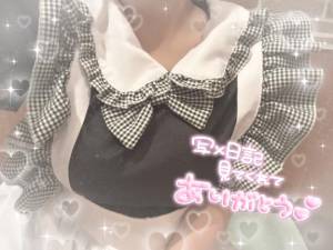 白雪　もも 22歳