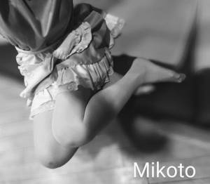 京本　みこと 27歳