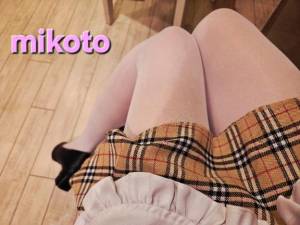 京本　みこと 27歳