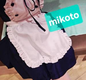 京本　みこと 27歳
