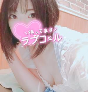 神楽　みや 24歳