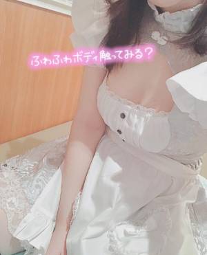 神楽　みや 24歳