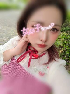 辻元　こまり 30歳