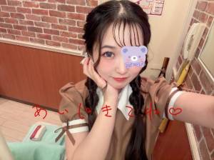 若宮　めい 23歳