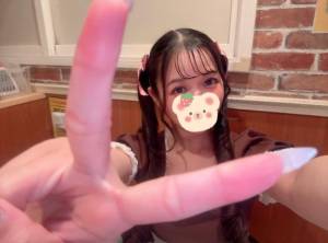 若宮　めい 23歳