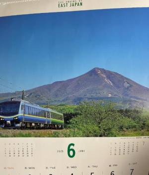 白石れいか 27歳