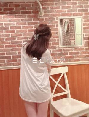 白石れいか 27歳