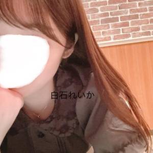 白石れいか 27歳