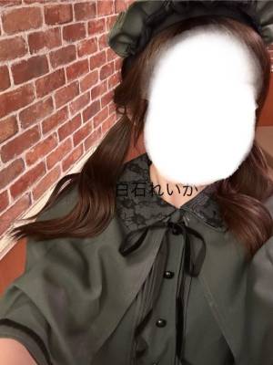 白石れいか 27歳