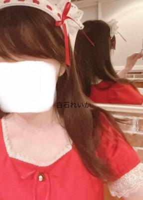 白石れいか 27歳