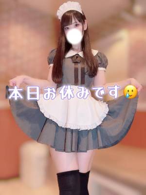 花宮のえる 28歳