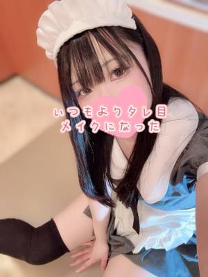 花宮のえる 28歳