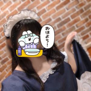 工藤さなえ 30歳