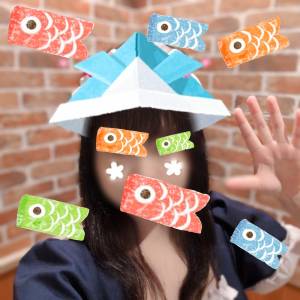 工藤さなえ 30歳