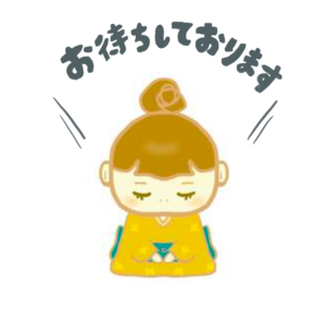 工藤さなえ 30歳