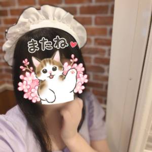 工藤さなえ 30歳