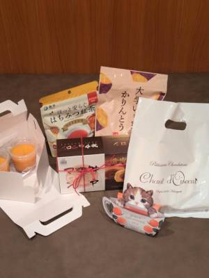 愛沢ゆず 21歳
