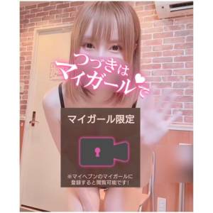五十嵐あやな 26歳