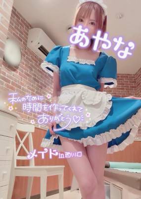 五十嵐あやな 26歳