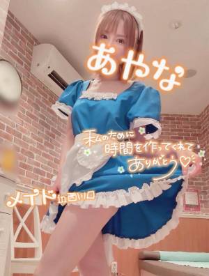 五十嵐あやな 26歳