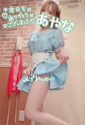 五十嵐あやな 26歳