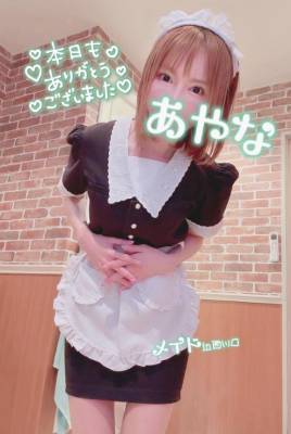 五十嵐あやな 26歳