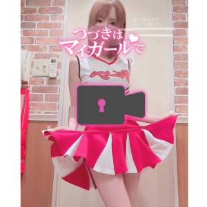 五十嵐あやな 26歳