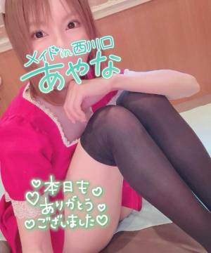 五十嵐あやな 26歳