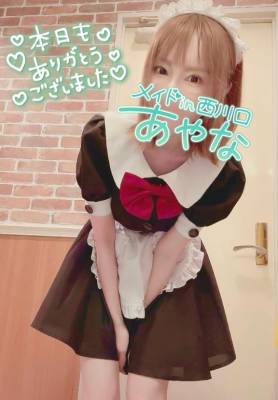 五十嵐あやな 26歳