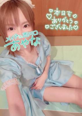 五十嵐あやな 26歳