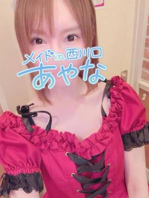 五十嵐あやな 26歳