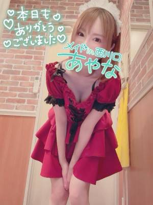 五十嵐あやな 26歳
