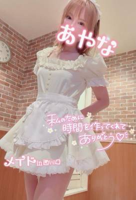 五十嵐あやな 26歳