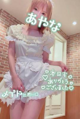 五十嵐あやな 26歳