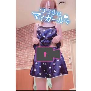 五十嵐あやな 26歳
