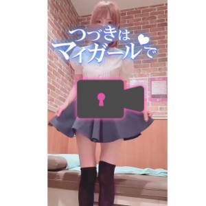 五十嵐あやな 26歳