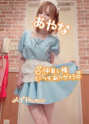 五十嵐あやな 26歳
