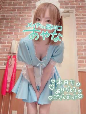 五十嵐あやな 26歳