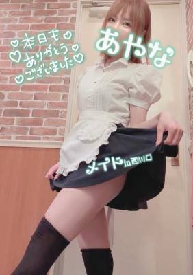 五十嵐あやな 26歳