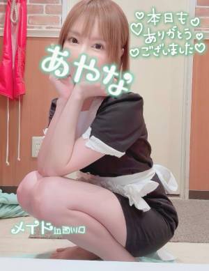 五十嵐あやな 26歳