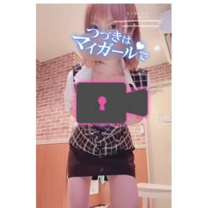 五十嵐あやな 26歳
