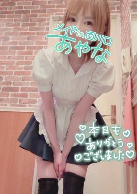 五十嵐あやな 26歳