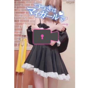 五十嵐あやな 26歳