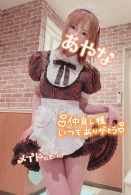 五十嵐あやな 26歳