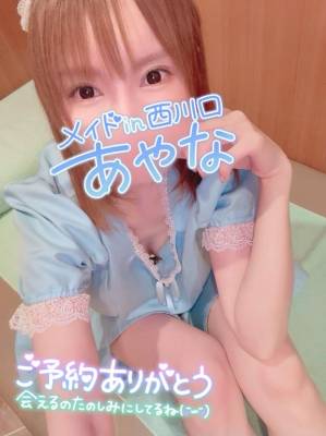 五十嵐あやな 26歳
