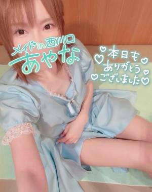 五十嵐あやな 26歳