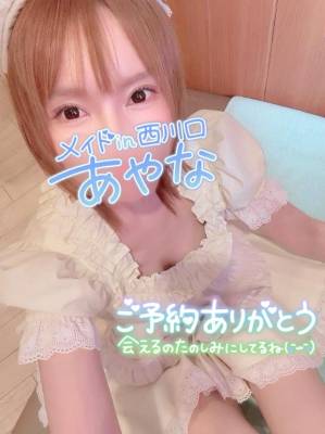 五十嵐あやな 26歳
