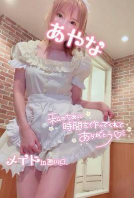 五十嵐あやな 26歳